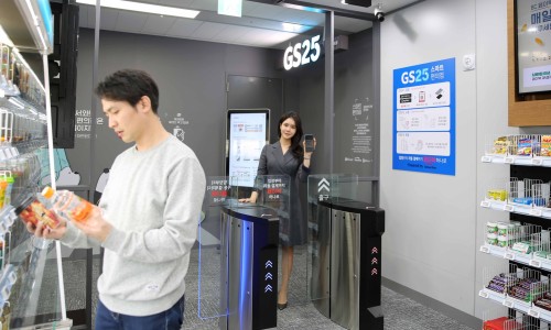 이마트24 성수백영점 이미지