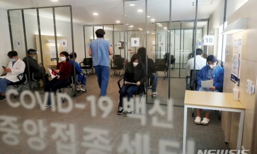 정도환경 이미지