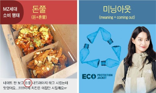 휘소가치 이미지