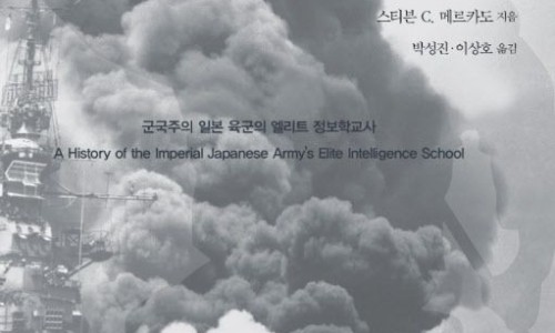 섬앤섬 이미지