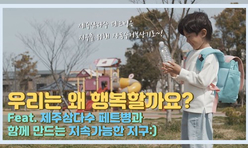 와우미디어 이미지