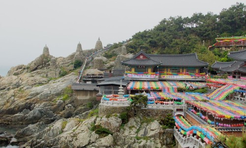 해동집 이미지