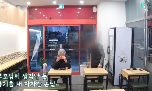 우리네김밥 이미지