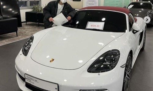 나래화장품 이미지