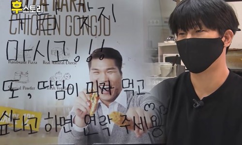 아빠피자 이미지