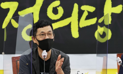 수복당 이미지