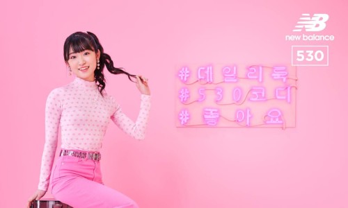 뉴한국마트 이미지