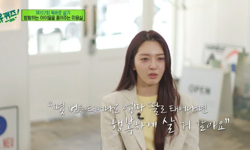 종점미용실 이미지