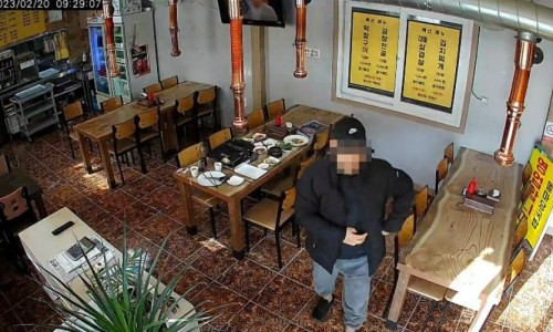 플러스카케어 이미지