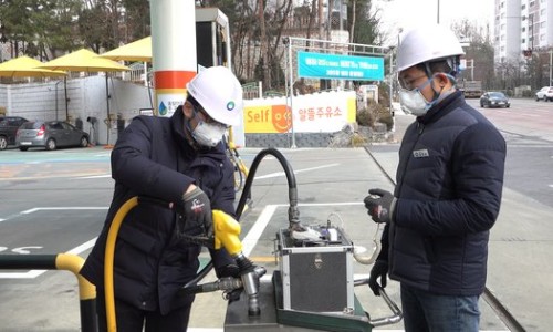 4공단주유소 이미지