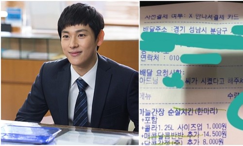원닭강정 이미지