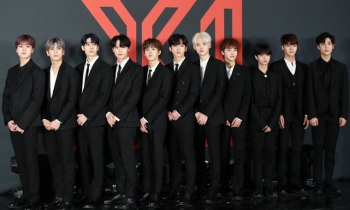 이엑스원 이미지