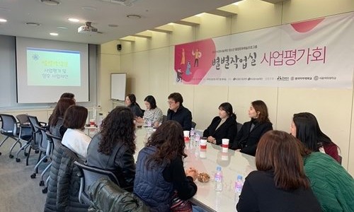 사단법인 한국나눔문화예술협의회 이미지