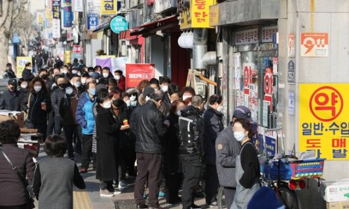 선약사 이미지