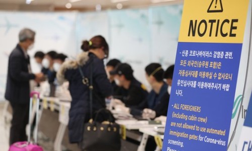 플레르망고 이미지