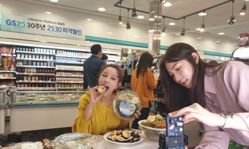 에이치라이브 이미지