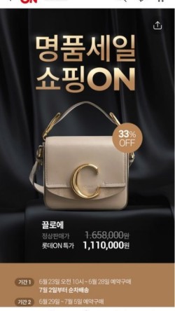 모두다몰 이미지