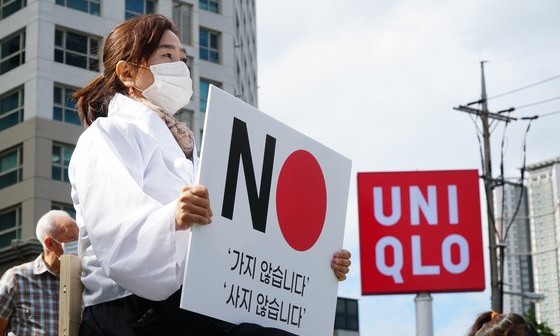 대일무역산업 이미지