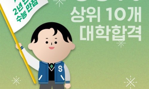 그린램프라이브러리 이미지