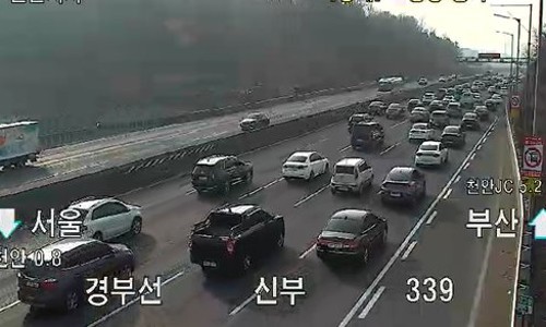 천마상사 이미지