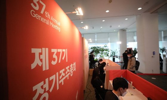 (주)리드코프 이미지