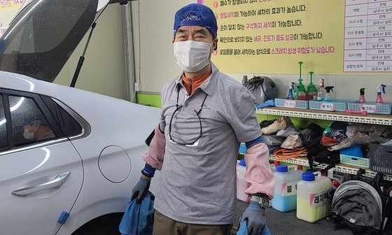 중앙세차장 이미지