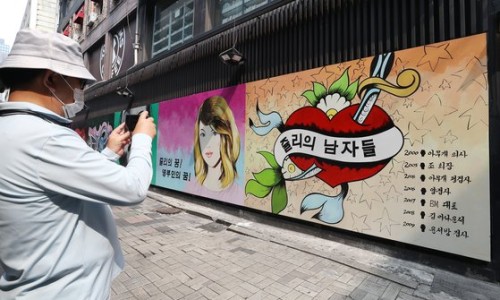 한국문구서점 이미지