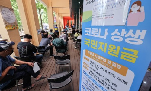 에스케이멀티유틸리티(주) 이미지