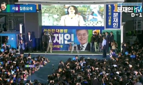 다혜테크 이미지