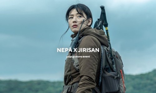 스콘위글 이미지