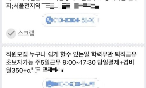 경기광주싱크대 이미지