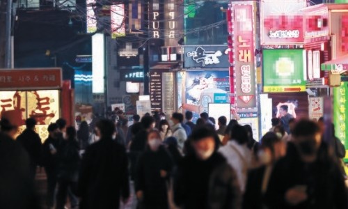 명동텔레콤 이미지