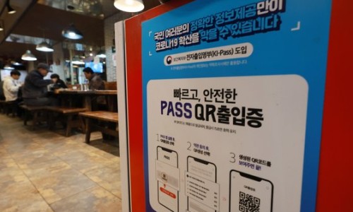 서울마트 이미지