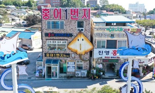 모아중고 이미지