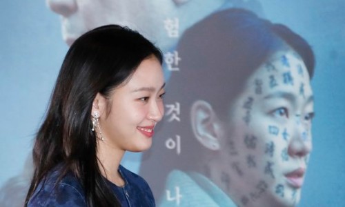 한라산 플러스 이미지
