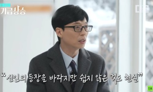 이성씨엔아이 이미지