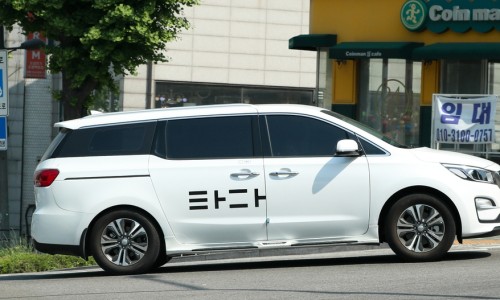 파파(PAPA) 이미지