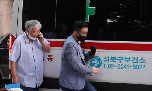 제일방역 이미지