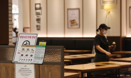 보금지 이미지