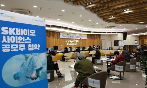 엔에이치 바이오 이미지