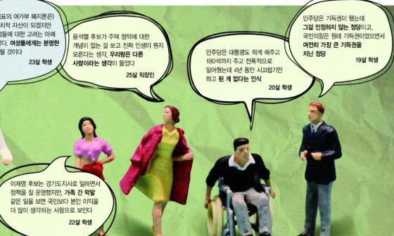 한겨레상조 이미지