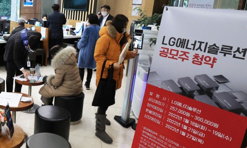 엘지에너지 이미지