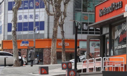 신세계푸드노브랜드피자 이미지