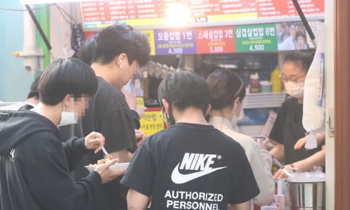 끼니걱정 이미지
