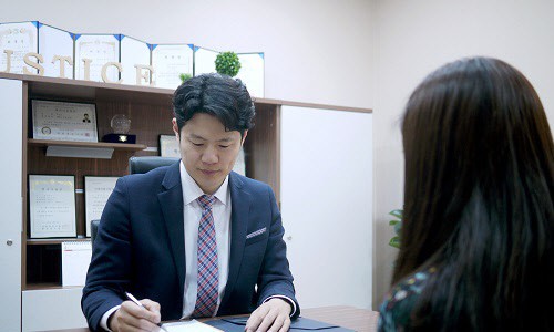 법무법인로하스 이미지