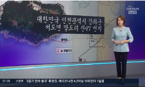 한군 이미지