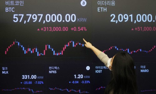 전촌물회 이미지