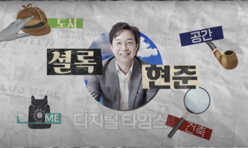 행복한 투어 이미지