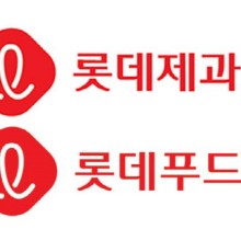 한지붕푸드 이미지