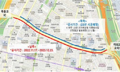 모아주택관리 이미지